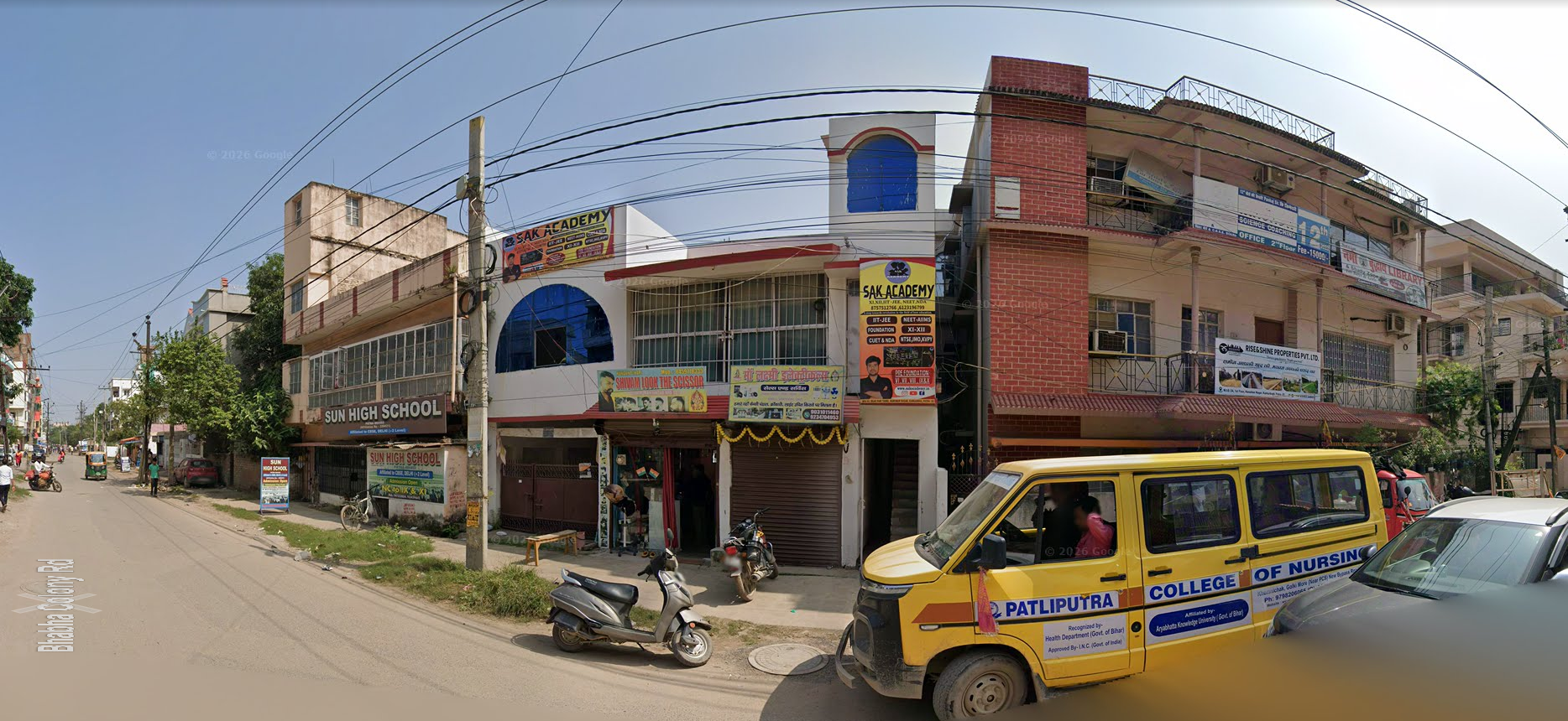 Campus Premises